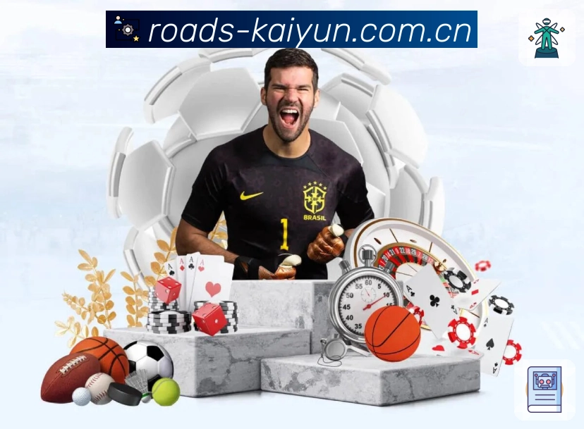 <strong>开云</strong>App直播与数据一体化展示